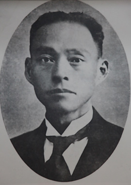 1.吴祥凤--国立西安临时大学医学院院长--内科学教授--1937.10——1938.jpg